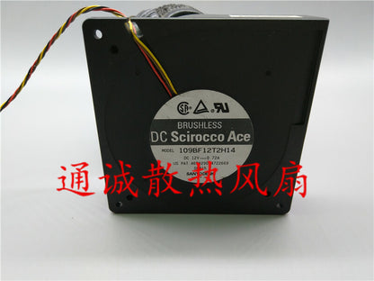 DC Scirocco Ace 109BF12T2H14 12V 0.72A 12CM High Air Volume Blower Fan