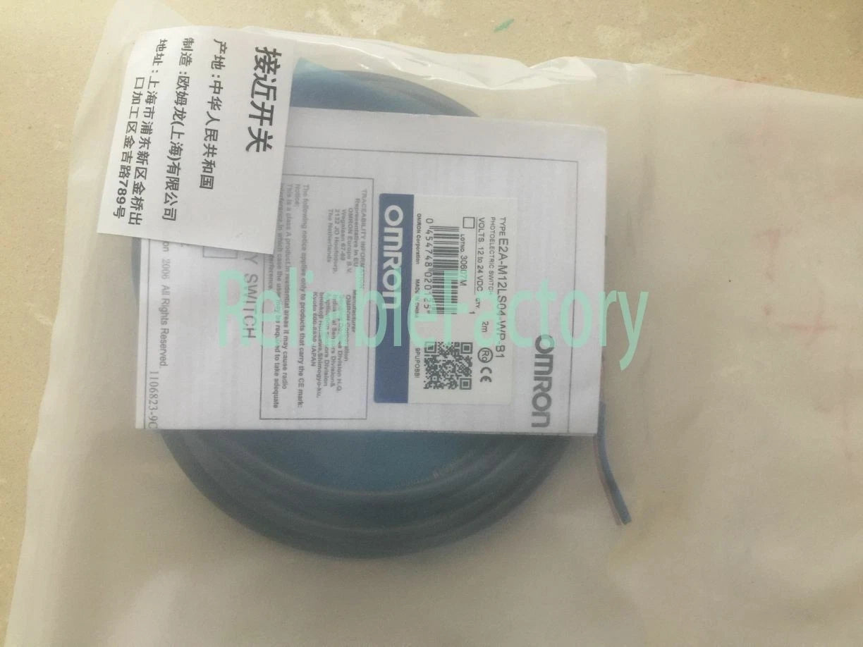 Omron E2A-M12LS04-WP-B1