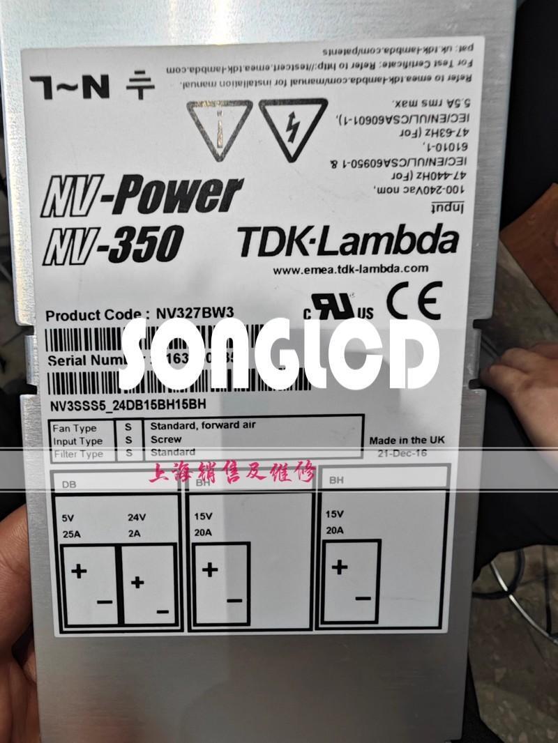 1PCs MV-350 NV327BW3 Model - High-Quality Performance - INDUSTRIAL AUTOMATION SOLUTIONS