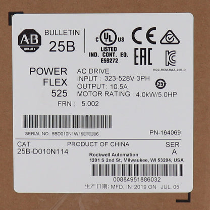 Allen-Bradley PowerFlex 525 4.0kW/5.0Hp Factory Sealed - ALLEN-BRADLEY