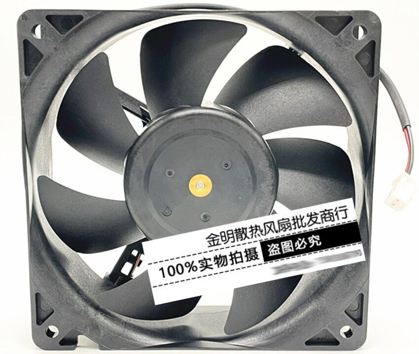 new Nidec 12CM D12E-12PM 12V cooling fan