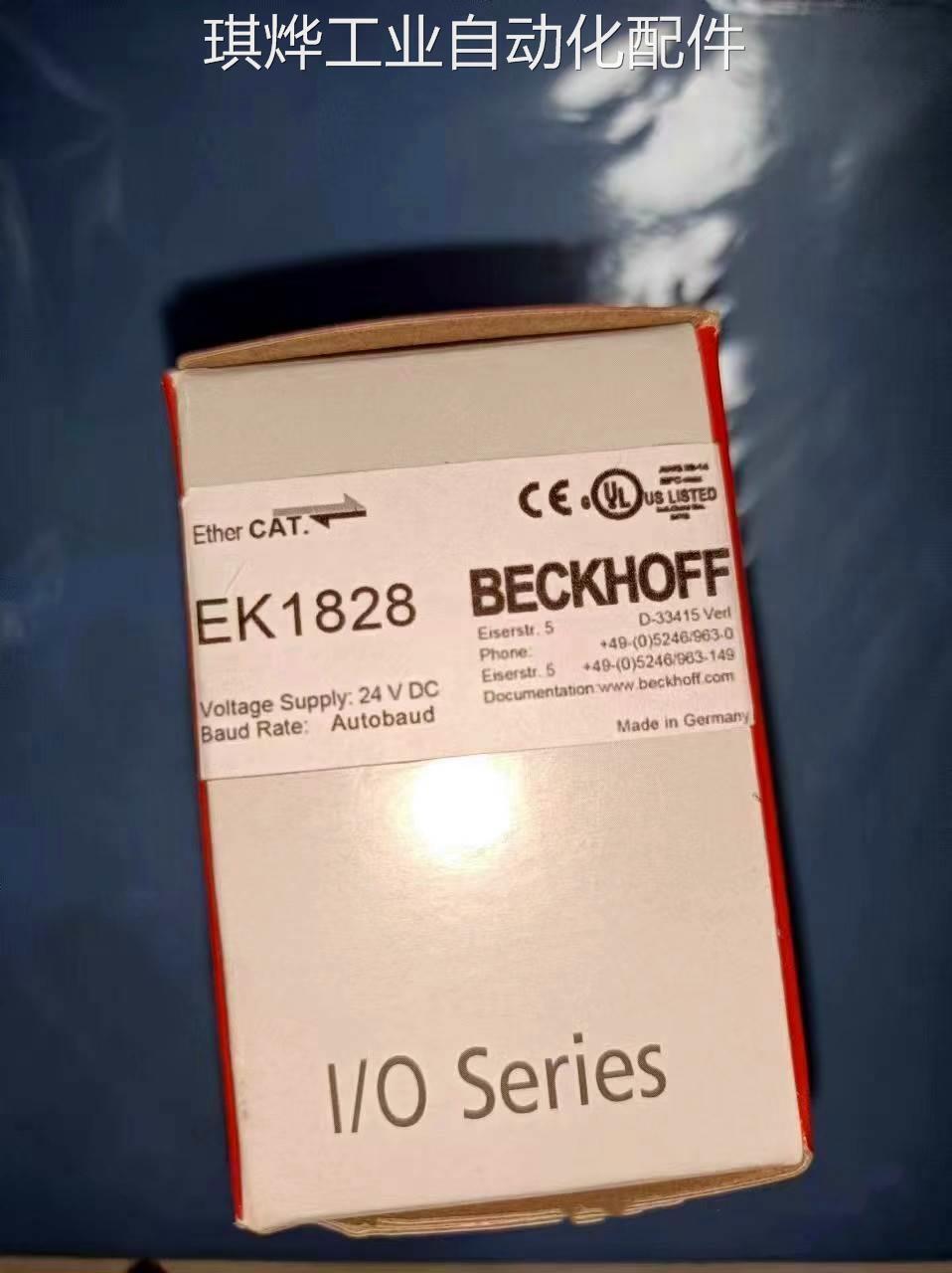 New 1-Unit EK1828 PLC System with BECKHOFF Components, Perfect for Automation Solutions - BECKHOFF