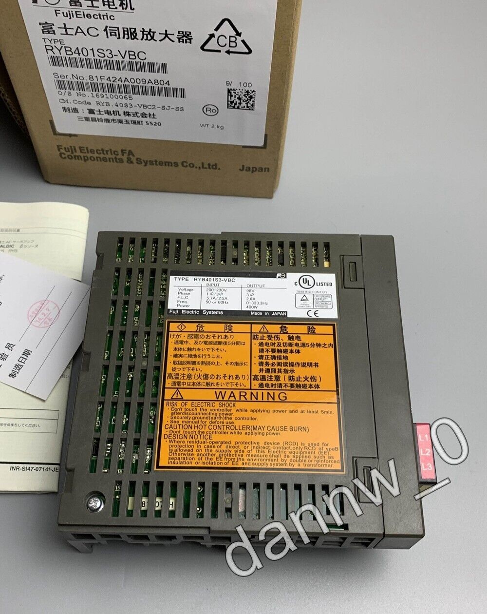 New RYB401S3-VBC Servo Drive Amplifier Fast - FUJI