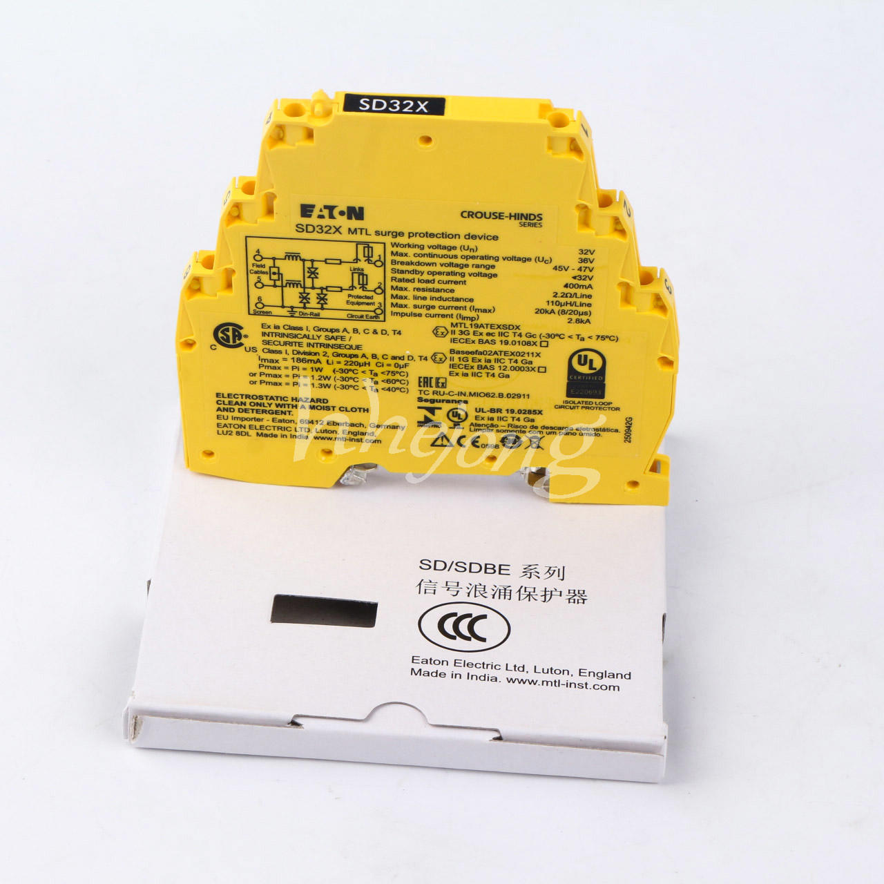 1PCS EATON MTL SD32X Separation Fence - EATON