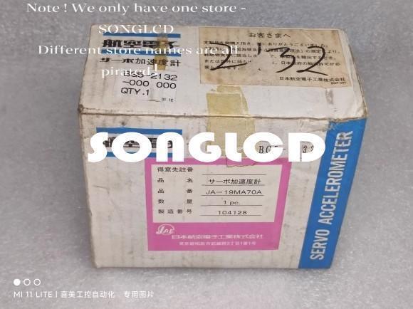 1pcs JA-19MA70A ACC-BFZ2 BG5-2132 Motor - OMRON
