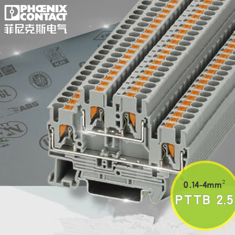 new 50pcs Phoenix Terminal Block In-line Connection Double Layer PTTB2.5 3210567 - PHOENIX