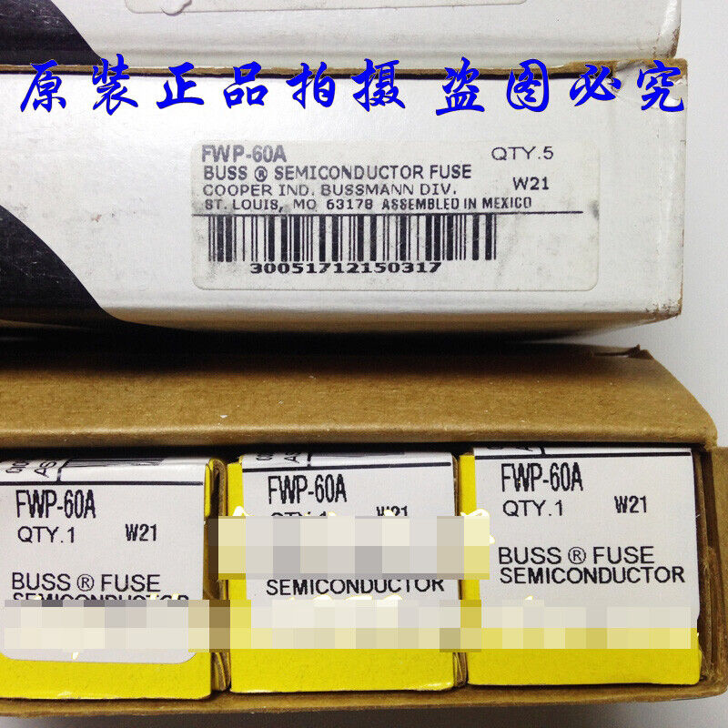 1pc BUSSMANN FWP-60A fuse - BUSSMANN