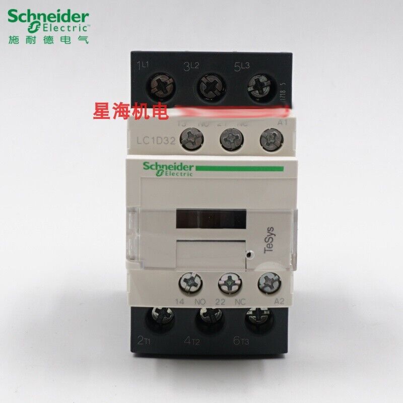 new 1PCS LC1D32Q7C Three-pole AC contact with model number LC1D32Q7C for industrial use - ELECTROTECH