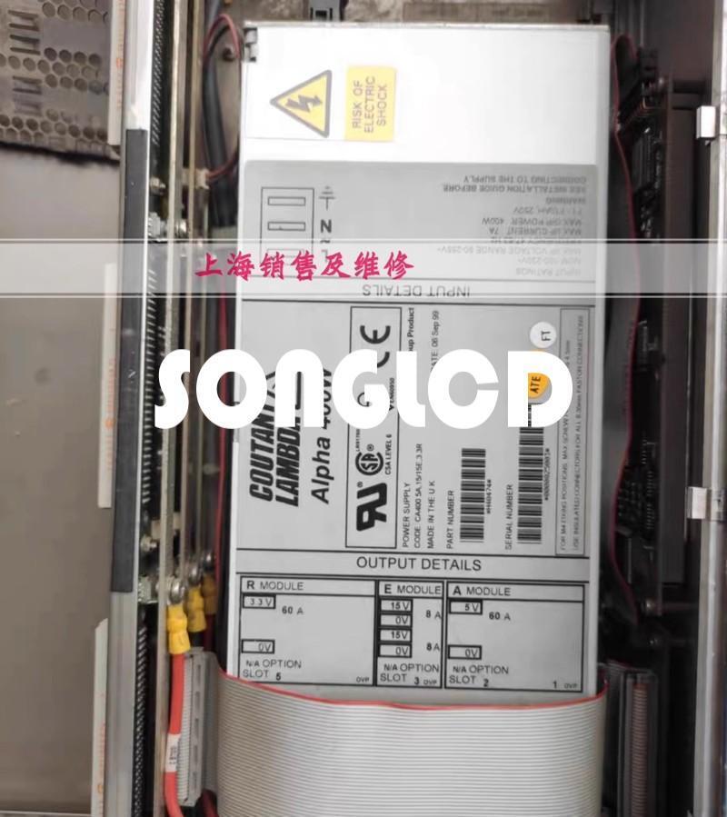 Alpha 400W H40474 CA400 5A 15/15E 3.3R O Power Supply Unit - KOEED