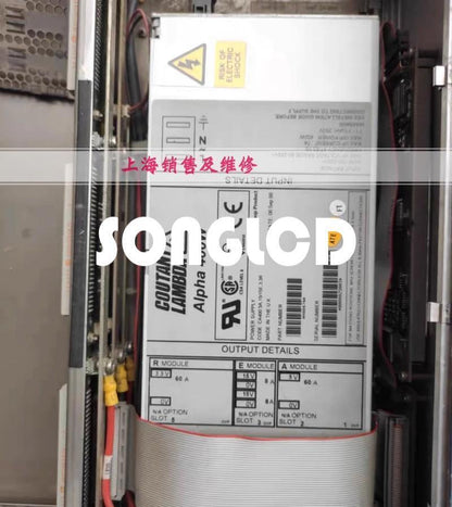 Alpha 400W H40474 CA400 5A 15/15E 3.3R O Power Supply Unit - KOEED