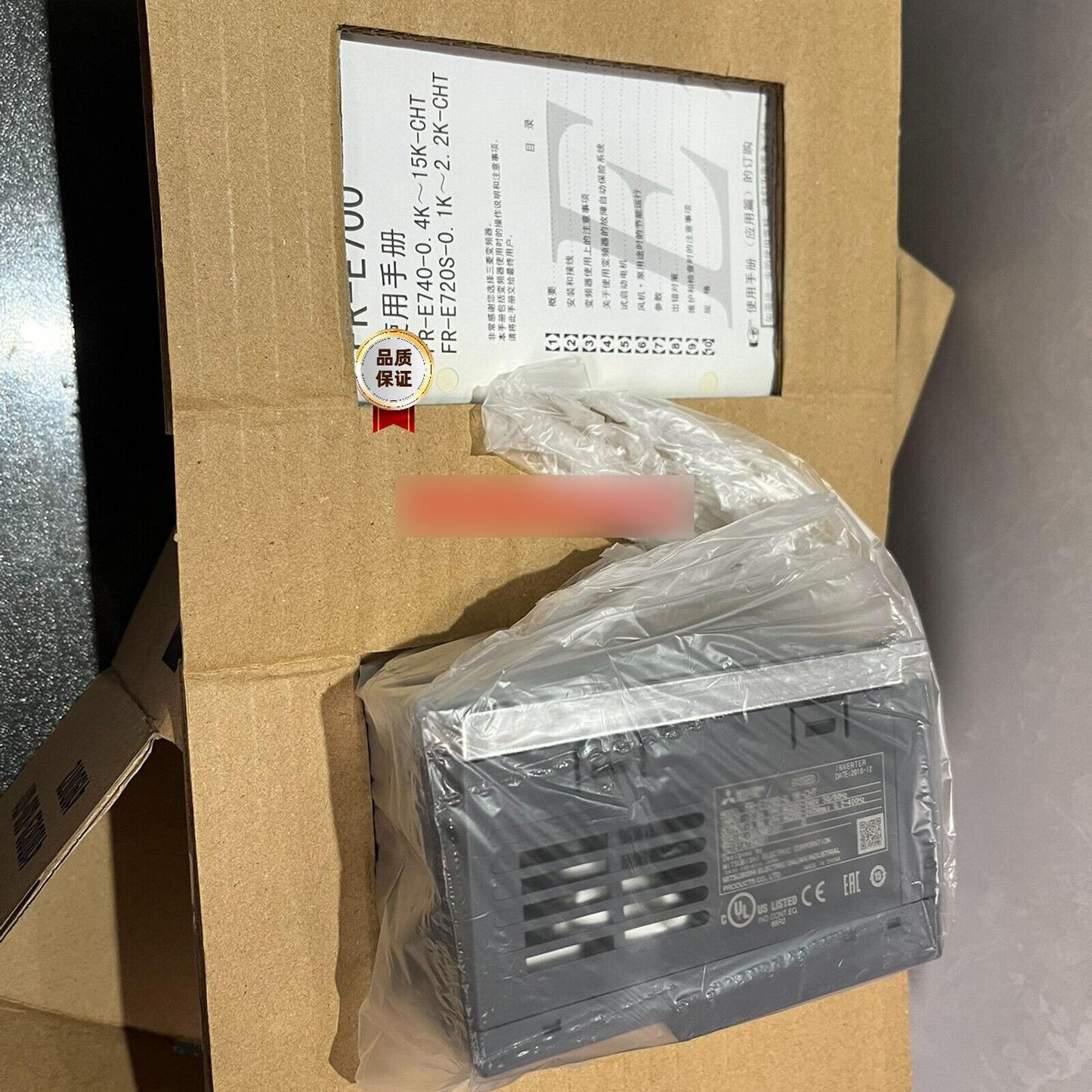Mitsubishi Inverter FR-E720S-0.1K-CHT One Year - MITSUBISHI