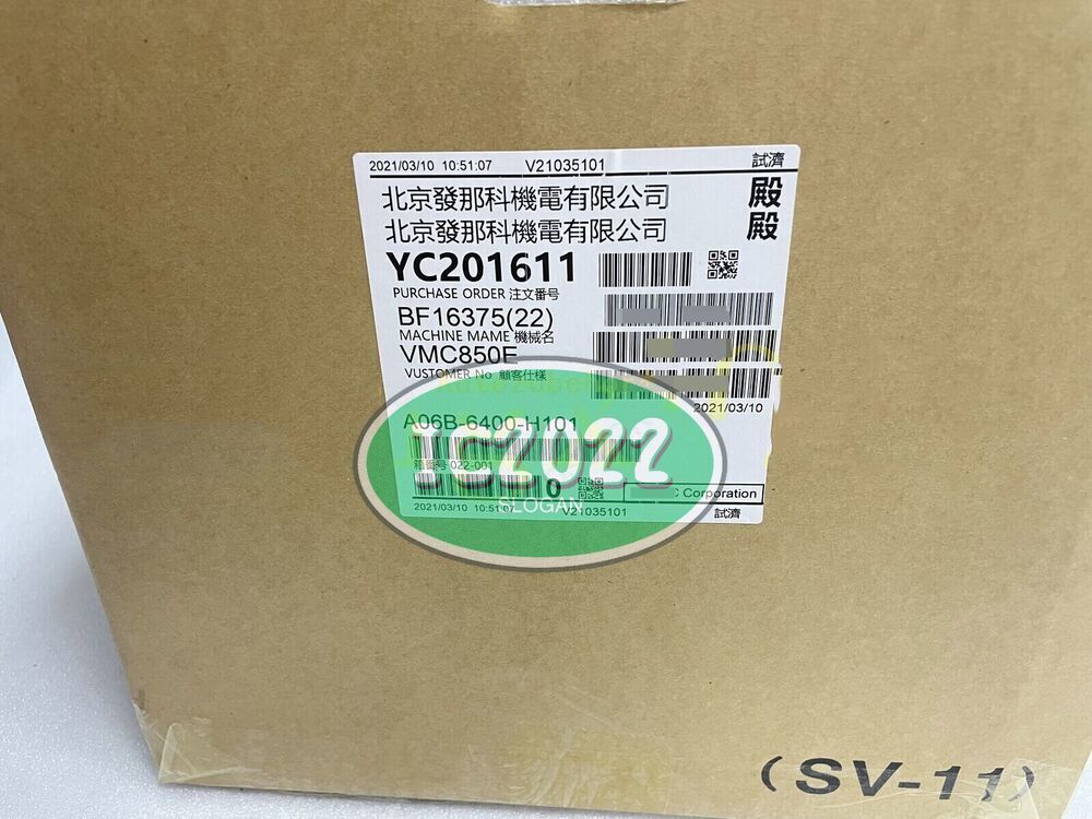 FANUC A06B-6400-H101 Servo Drive A06B6400H101 | High Performance Servo Motor | FANUC Precision Drives - FANUC