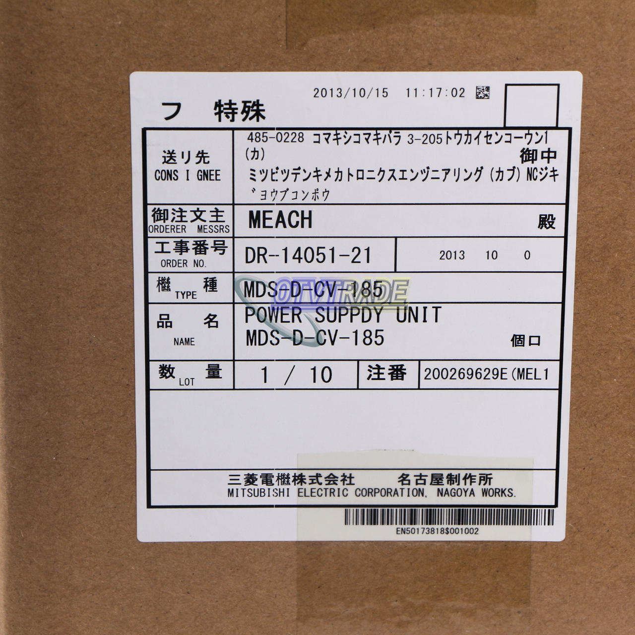 new 1PC Mitsubishi Servo Drive MDS-D-CV-185 MDSDCV185#YC - MITSUBISHI