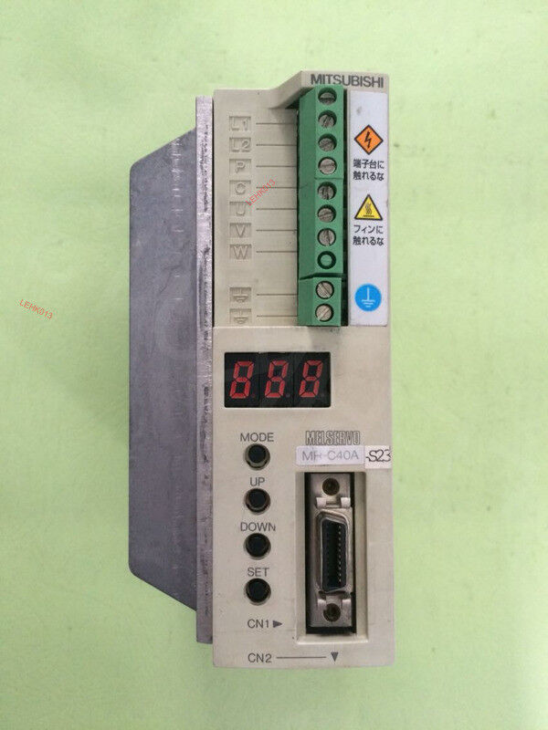 MR-C40A-S23 High-Efficiency Air Compressor - MR