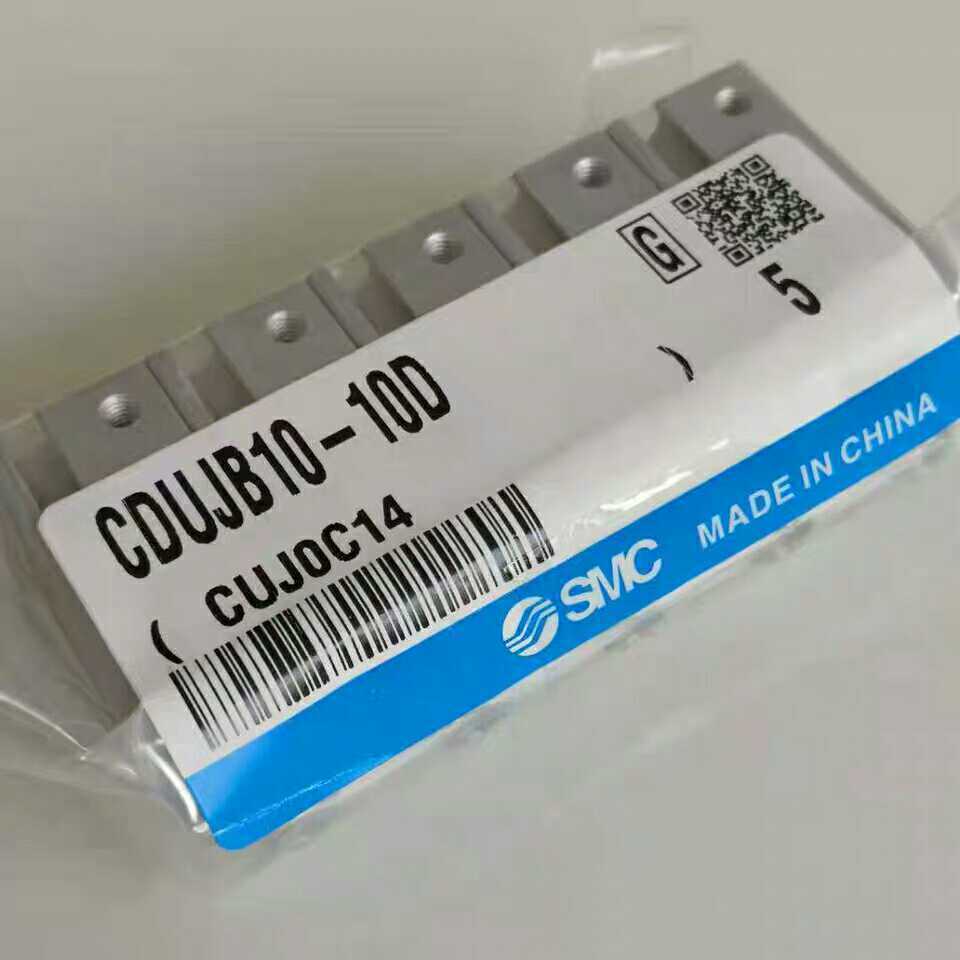 5-PC SMC CDUJB10-10D Cylinder Installation - SMC