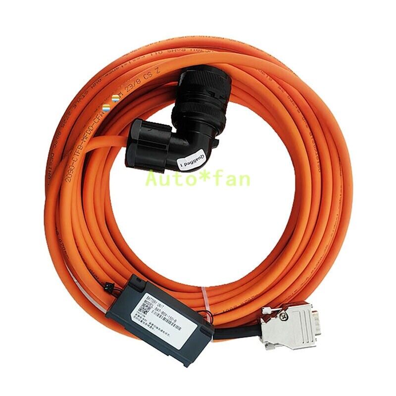 10M Servo Motor Power Cable 2090-CTFB-MFDD-CFA10 - XYZ MOTOR