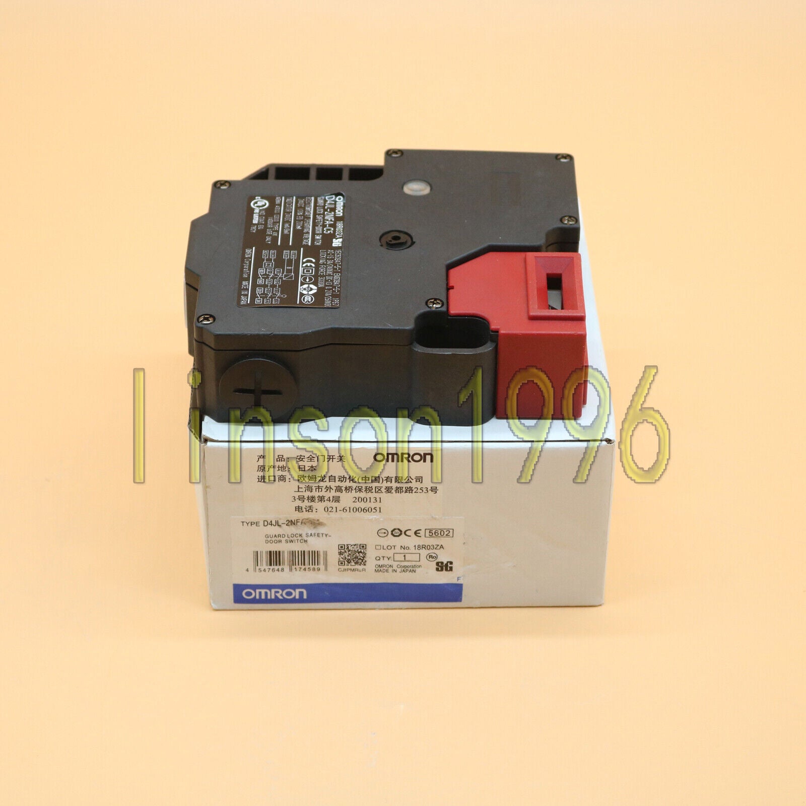 OMRON Safety Door Switch D4JL-2NFA-C5 Fast Ship - OMRON