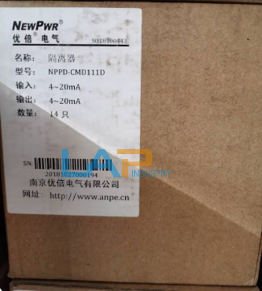 NewPwr Safety Barrier NPPD-CM111D - Enhanced Protection Solution - NEWPWR