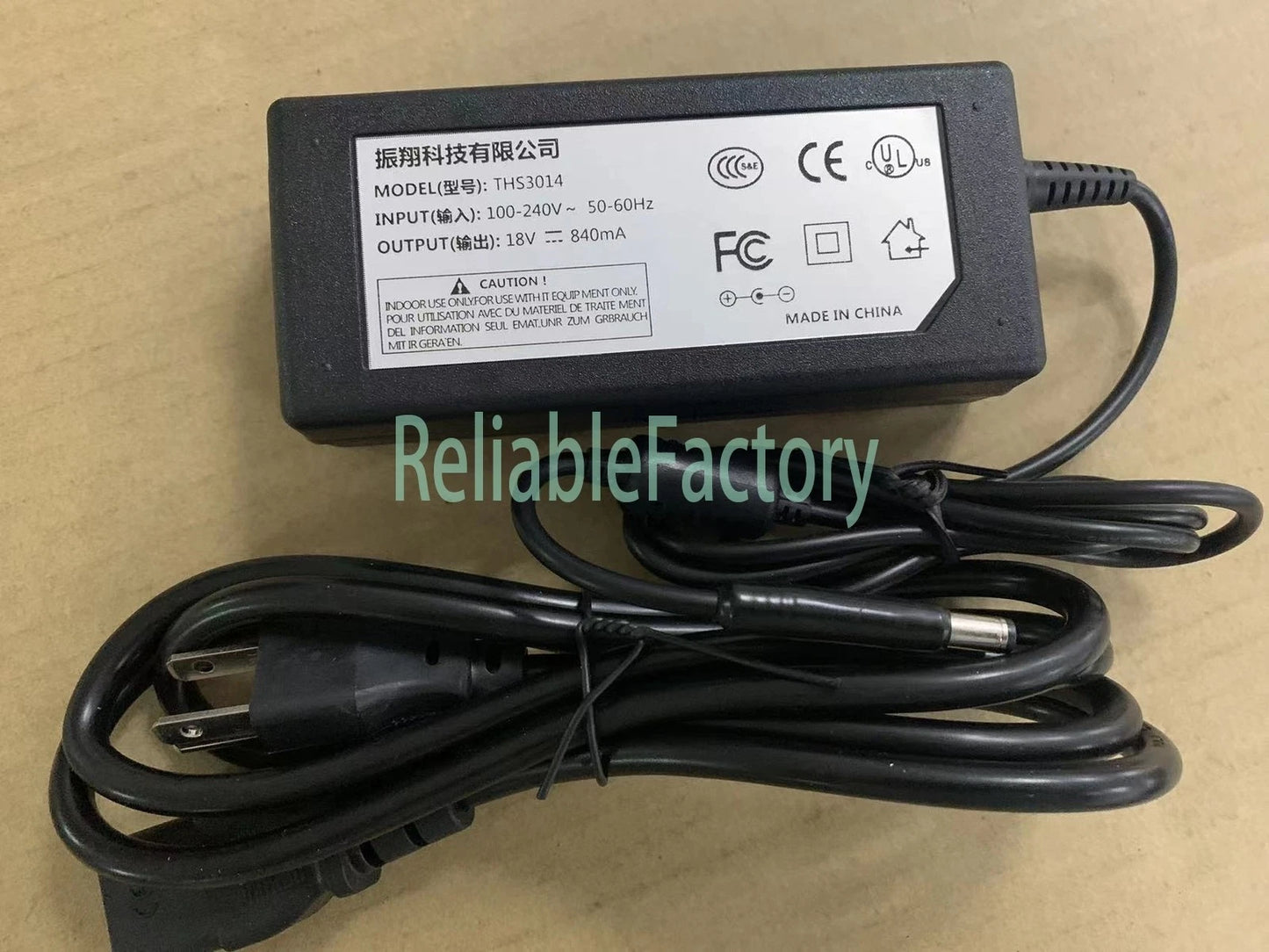 Tektronix Tektronix THS3024 THS3014 oscilloscope universal power adapter charger
