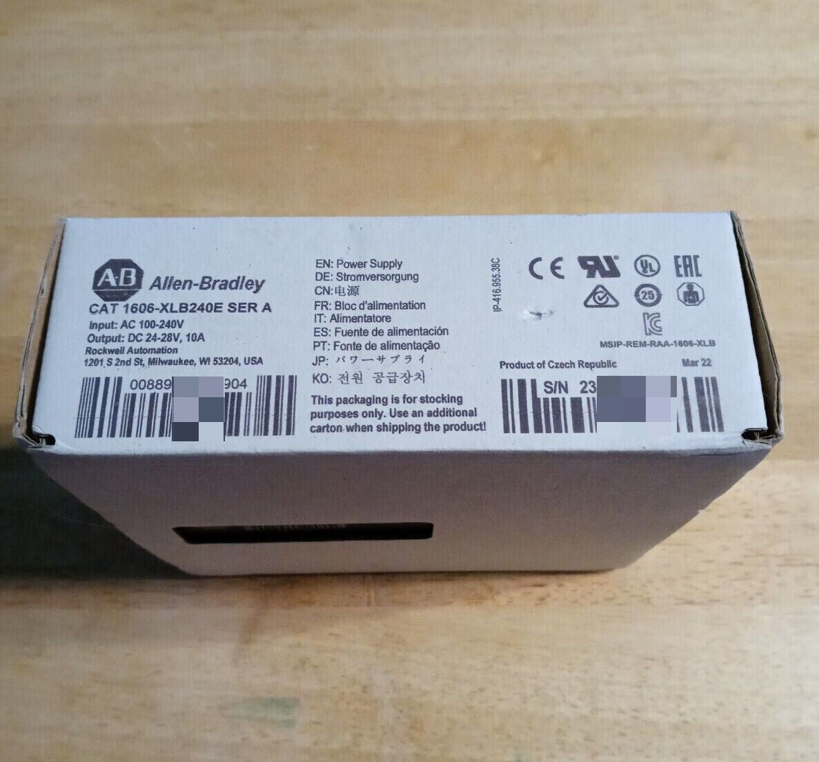 Allen Bradley 1606-XLB240E NIB NEW 1PC - ALLEN BRADLEY