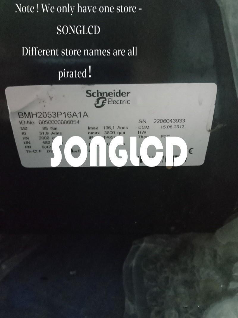 1PCS BMH2053P16A1A Industrial Component - ABC CONTROLS