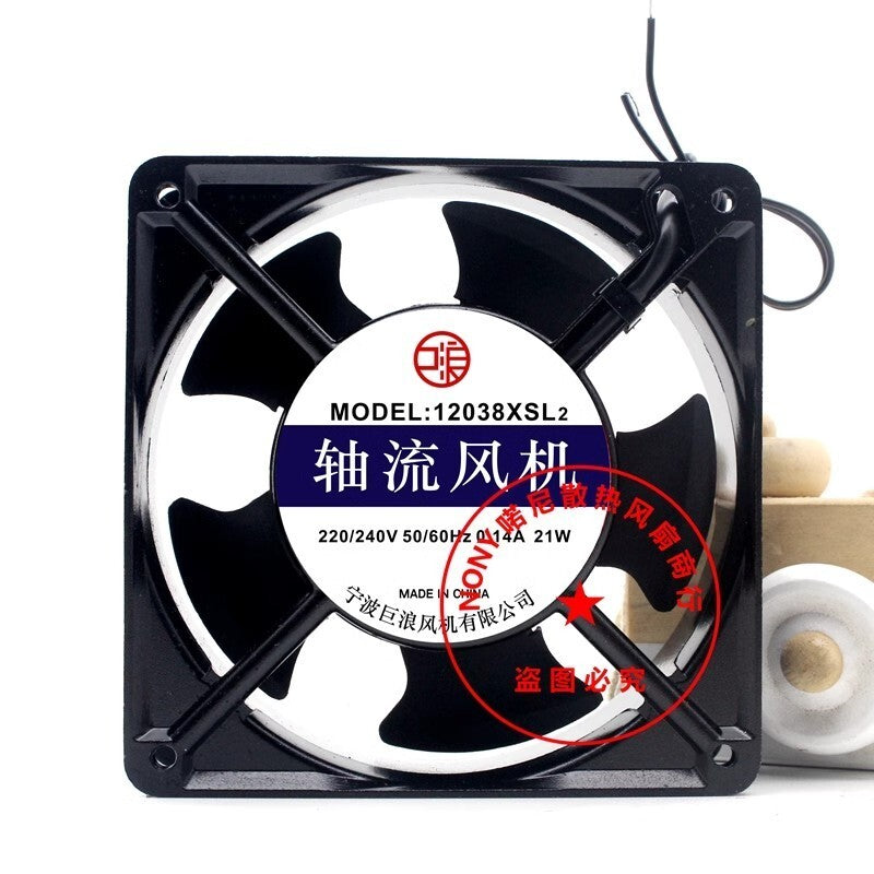 1PCS 12038XSL2 220V/240V 0.14A 21W 12CM Axial Cooling Fan