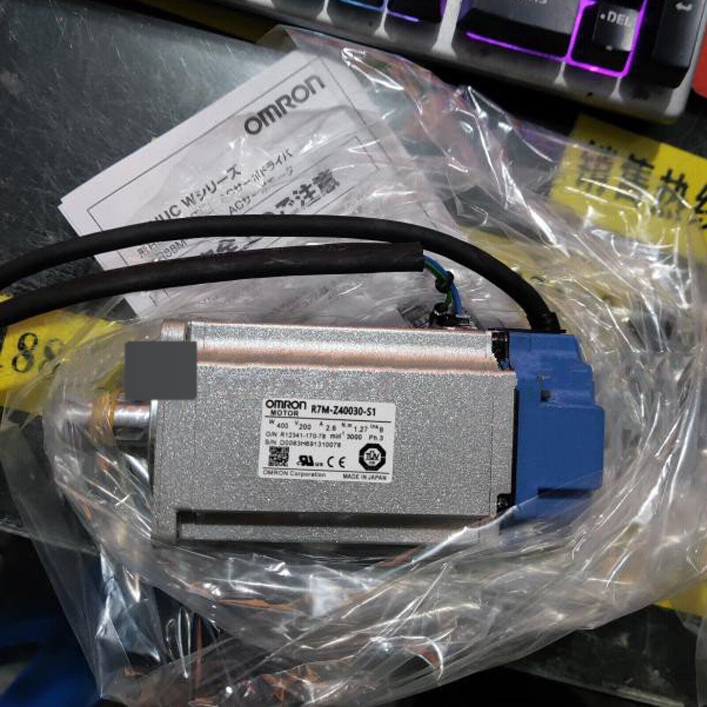 Omron R7M-Z40030-S1 Servo Motor 1-Year New In Box - OMRON