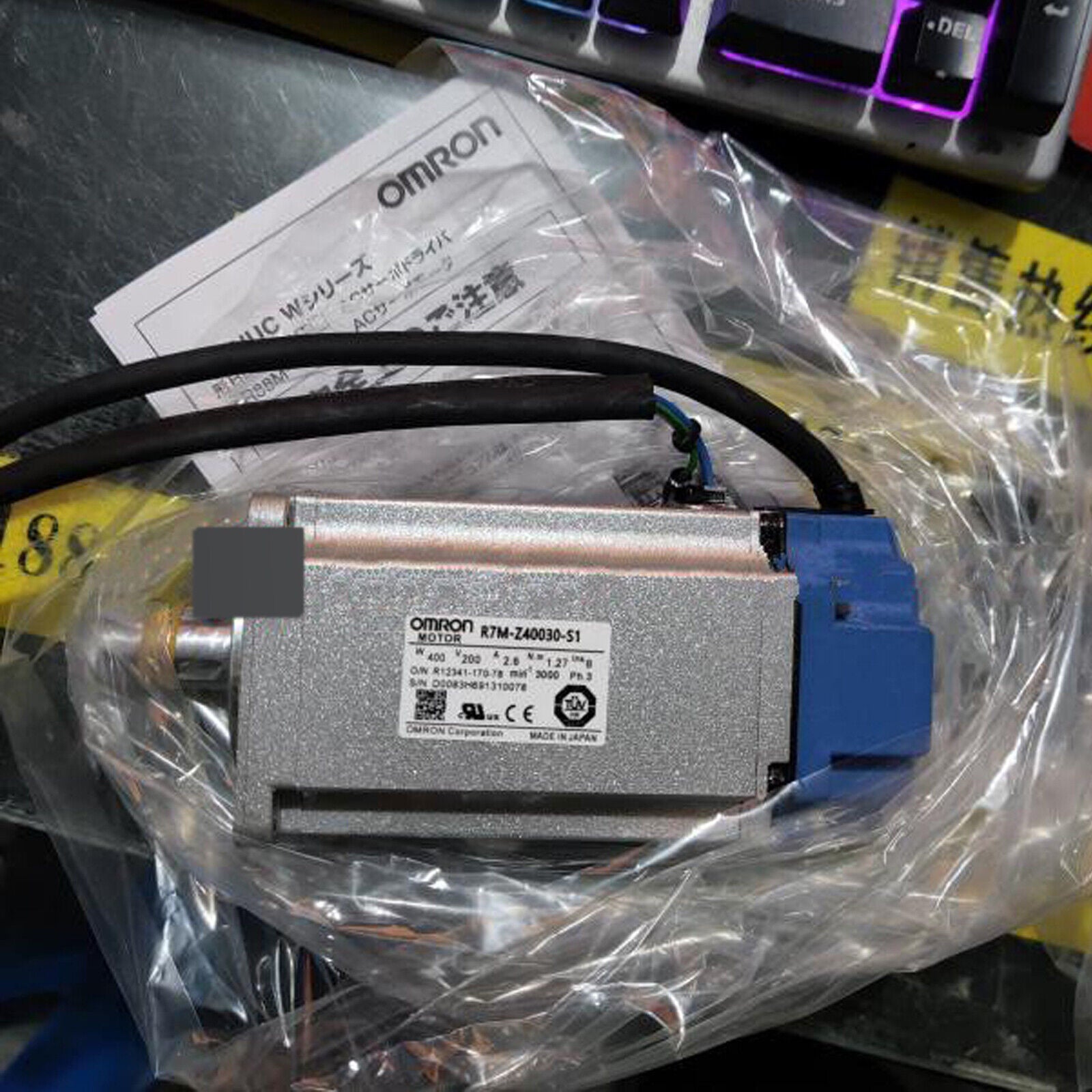 Omron R7M-Z40030-S1 Servo Motor 1-Year New In Box - OMRON