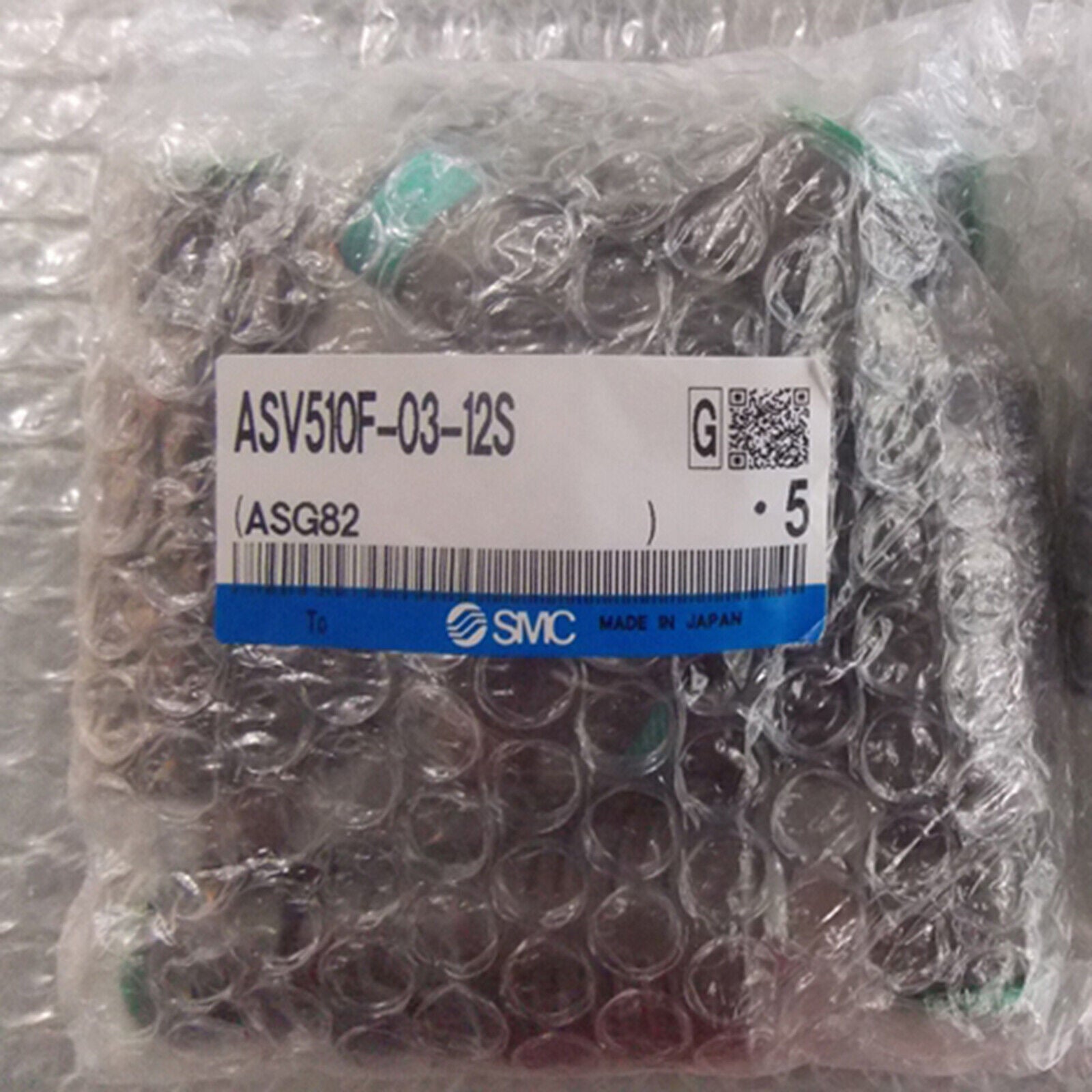 1 Bag/5 Piece SMC Quick exhaust valve ASV510F-03-12S - SMC