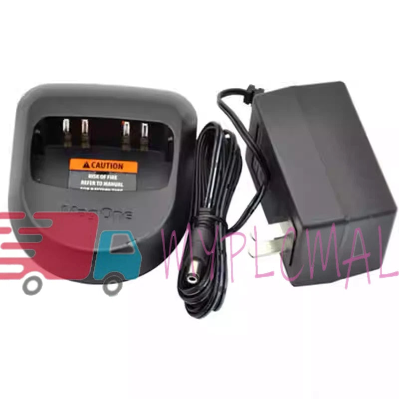 1pcs For Radio Mag One A8 A6 BPR40 CHARGER PMLN4685A only for AC220V