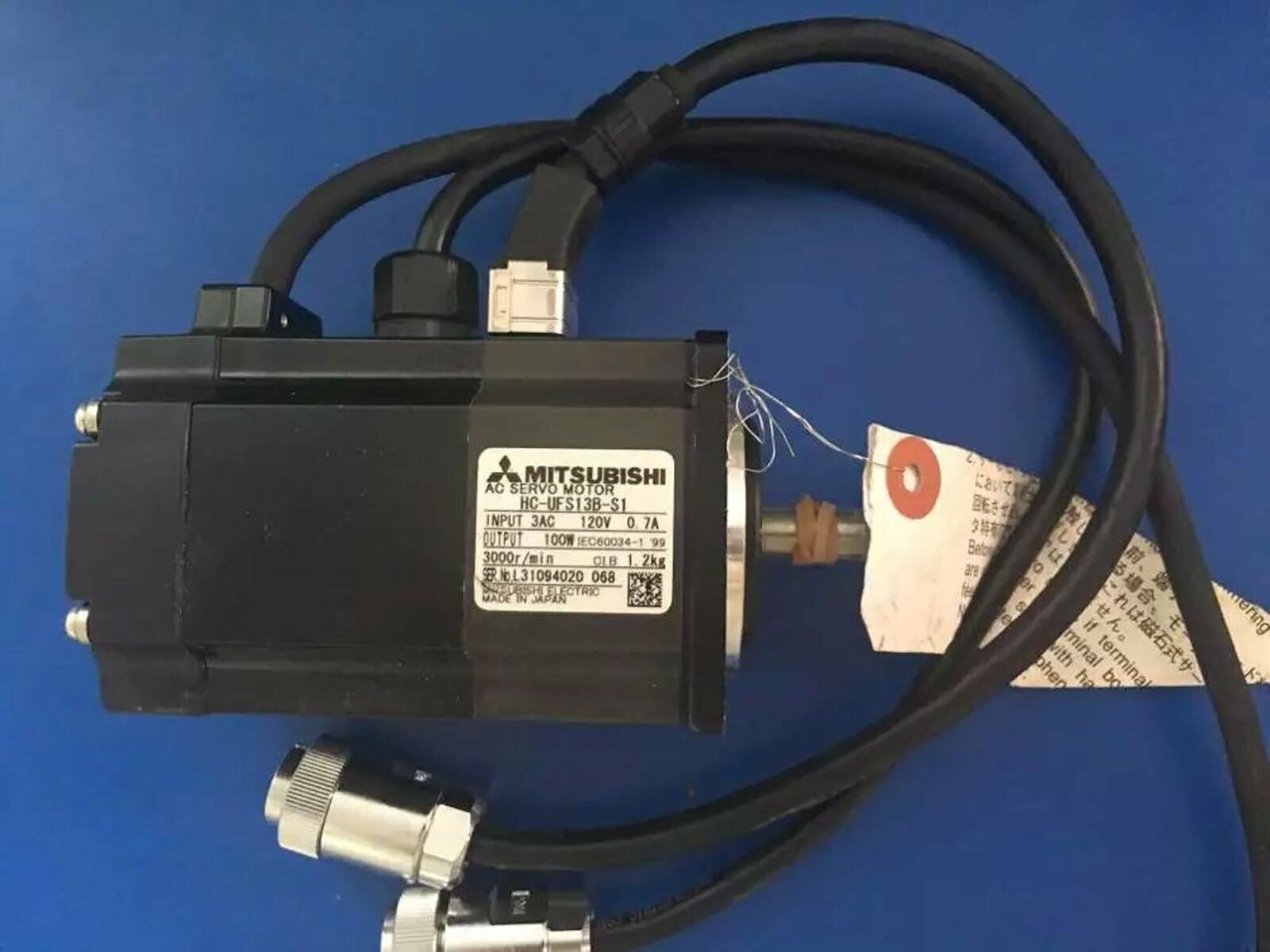 Mitsubishi Servo Motor HC-UFS13B-S1 - MITSUBISHI