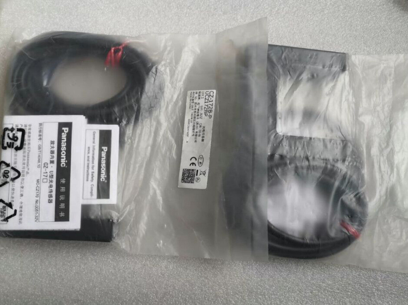 1PC  Panasonic CZ-172B-P UCZ172BP Photo Sensor  Free Ship