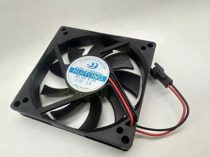 HUITONG HT-08015S12L DC12V 0.12A 8CM Two-Pin Fan - HUITONG