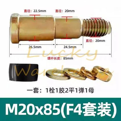 1SET FCL Pin Bolt + Rubber Shaft Bushing for Flexible Pin Coupling M10 M20 M24