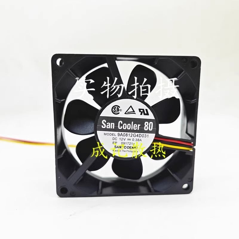 Sanyo 8025 9A0812G4D031 DC12V 0.38A 8CM 3-Wire Alarm Cooling Fan
