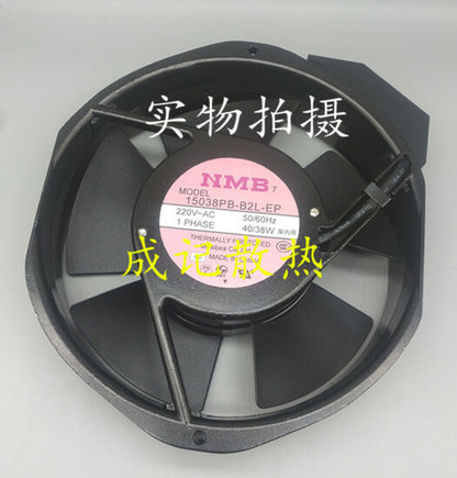1pcs  NMB 15038PB-B2L-EP 220V 40/38W 17 cm 17238 cooling fan