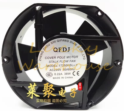 QFDJ 17250HSL2-Y AC220V 50/60Hz 0.22A 38W Cooling Fan