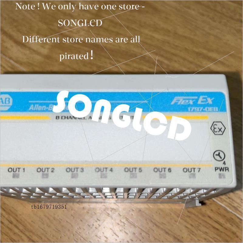 1PCS 1797-OE8 High-Performance Component - KOEED