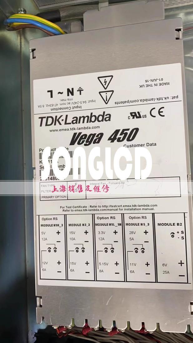 Vega 450 K40115A Durable Component 1pcs - VEGA