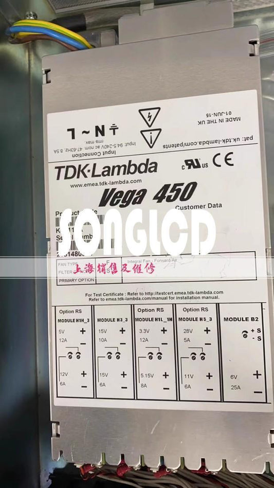 Vega 450 K40115A Durable Component 1pcs - VEGA