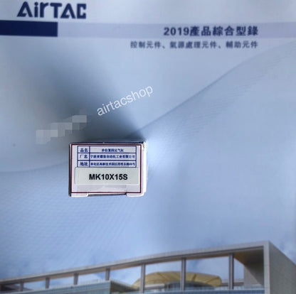1PCS AirTAC MK10X15S Cylinder Free Shipping