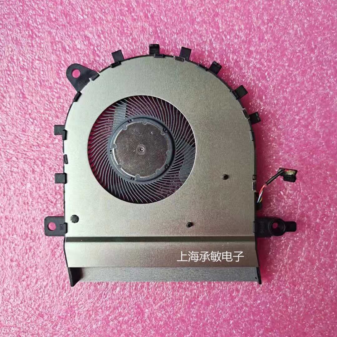 ASUS UX562FA notebook fan ND75C02-18H23 - ASUS