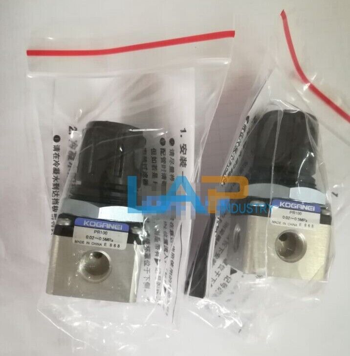 KOGANEI PR100 Pressure Regulating Valve - Reliable Performance - KOGANEI