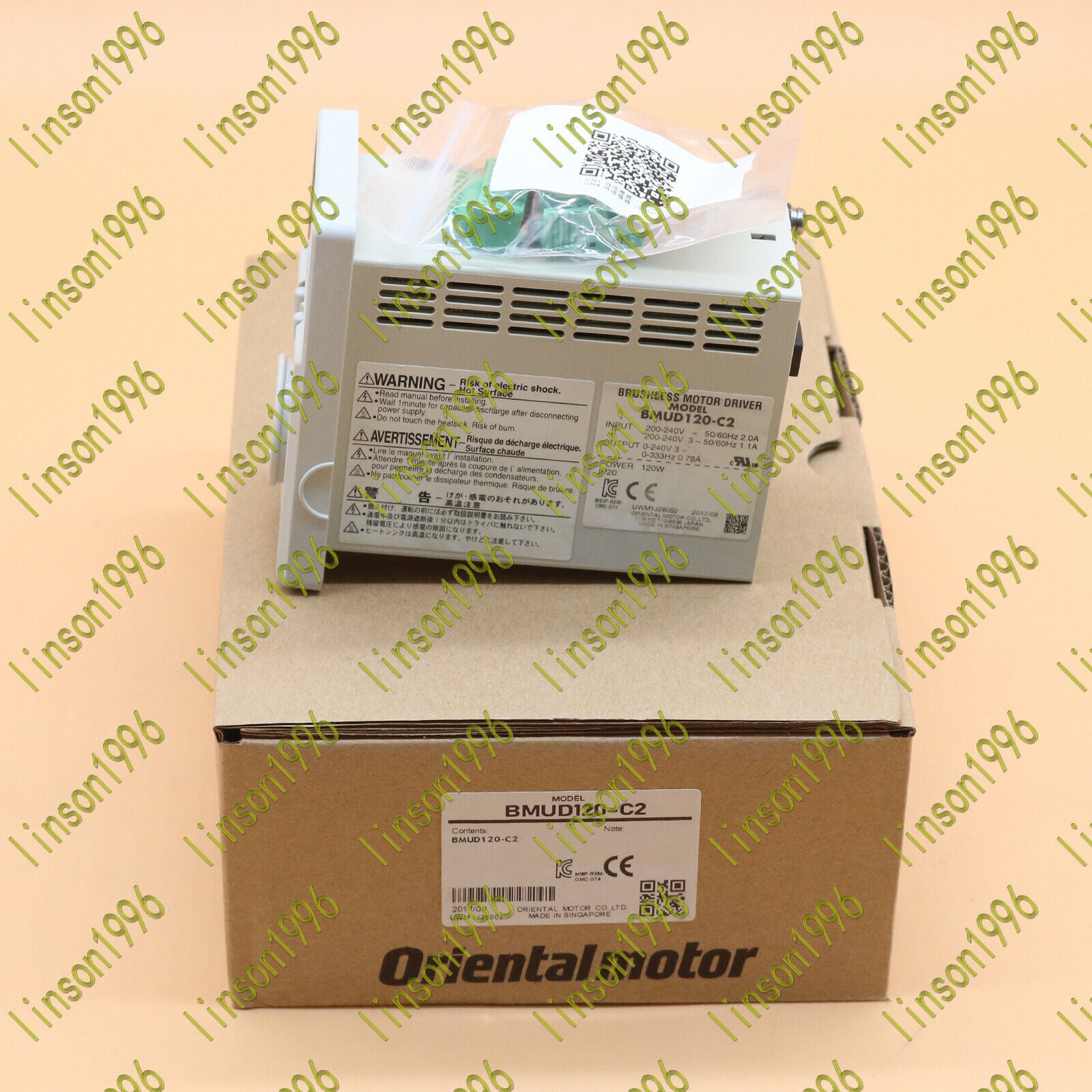Oriental BMUD120-C2 Motor Speed Controller In Box Fast Delivery - ORIENTAL