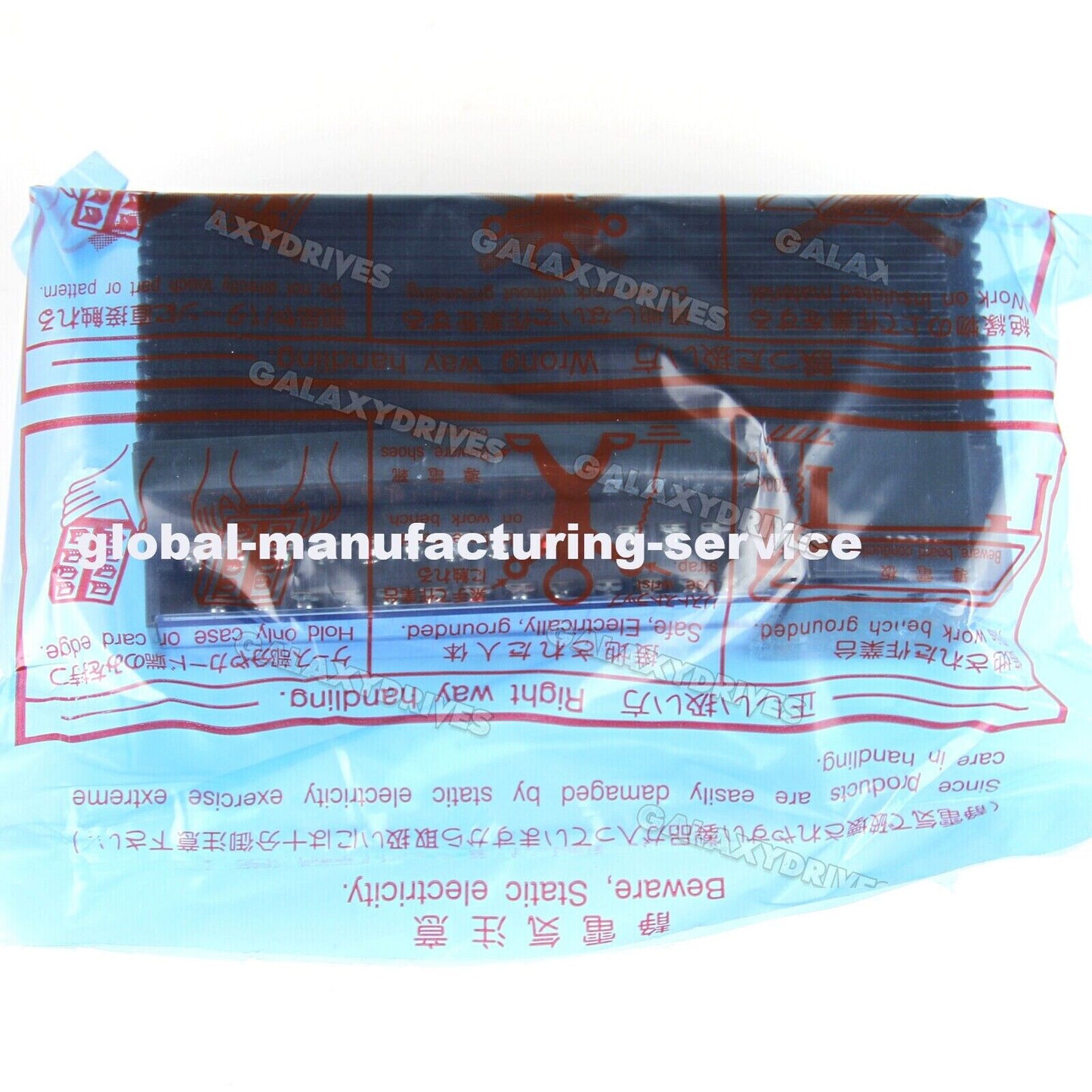 new Mitsubishi AY13C Module - KOEED