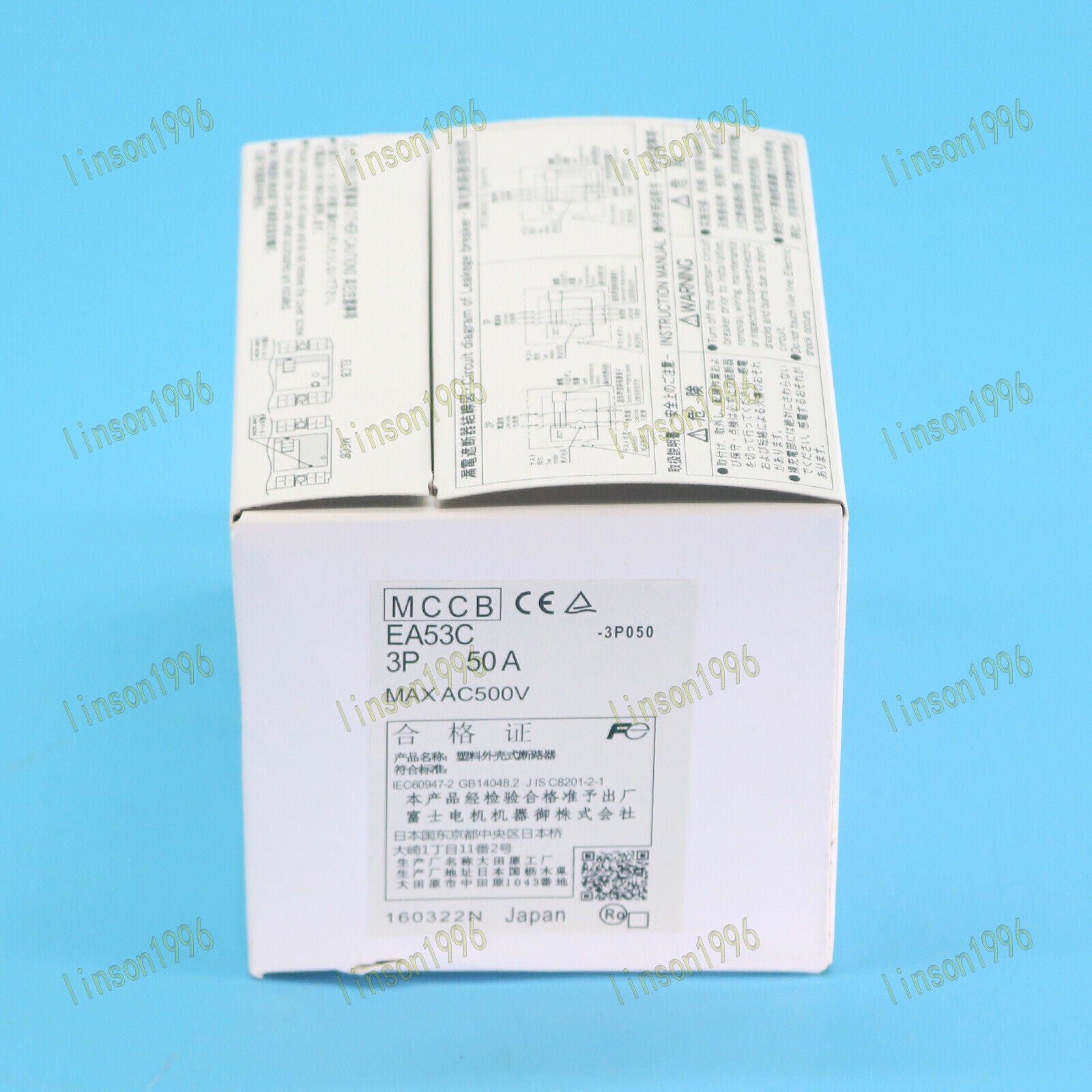 1PC Fuji Circuit Breaker EA53C 50A 3P Fast Ship - FUJI CIRCUIT BREAKER