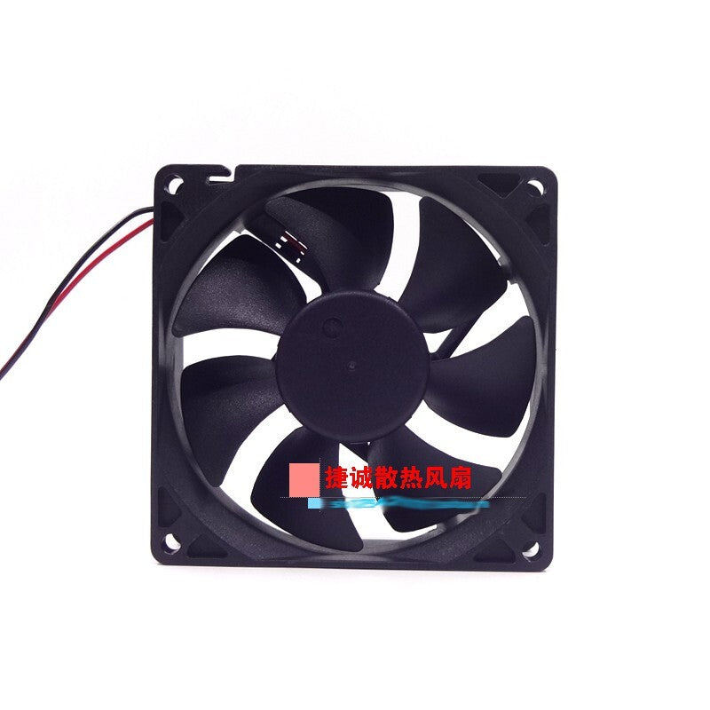 ADDA AD0912HS HB-A70GL 9CM 9225 DC12V 0.25A Power Supply Cooling Fan