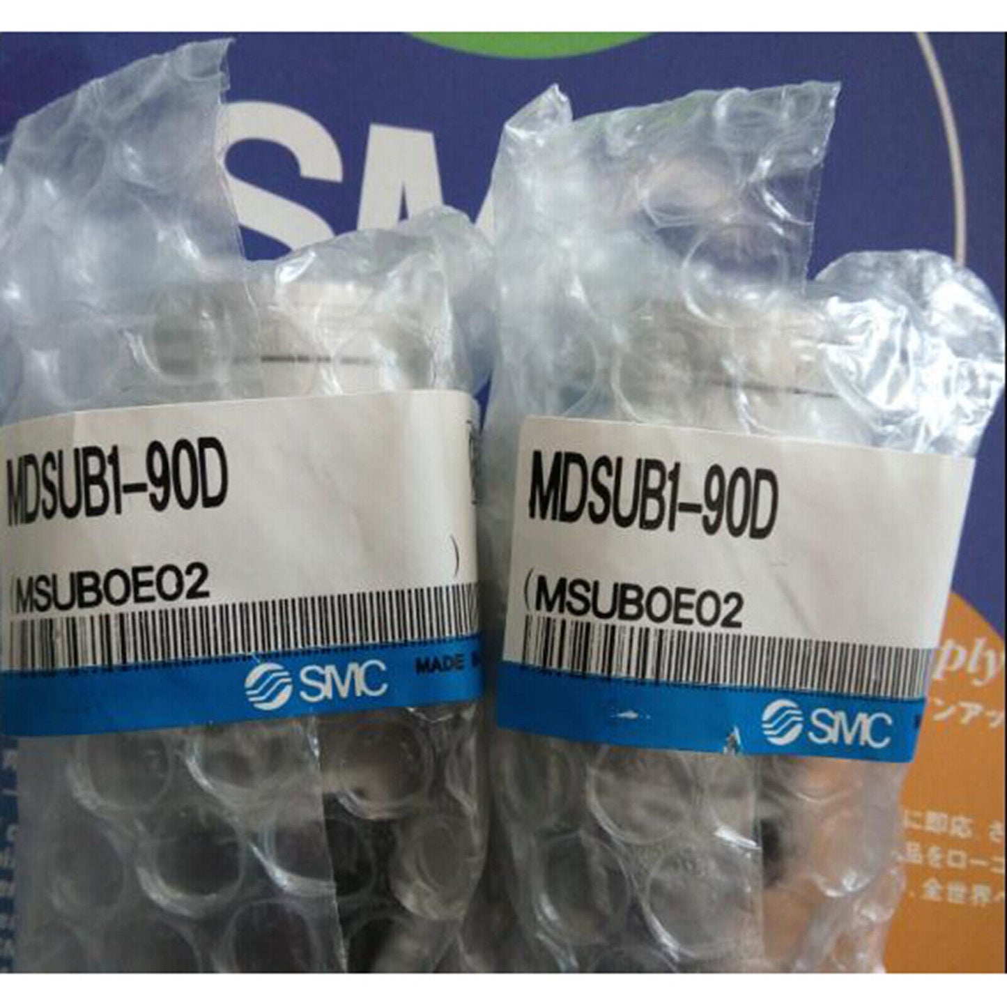 New ONE SMC MDSUB190D Cylinder - ONE