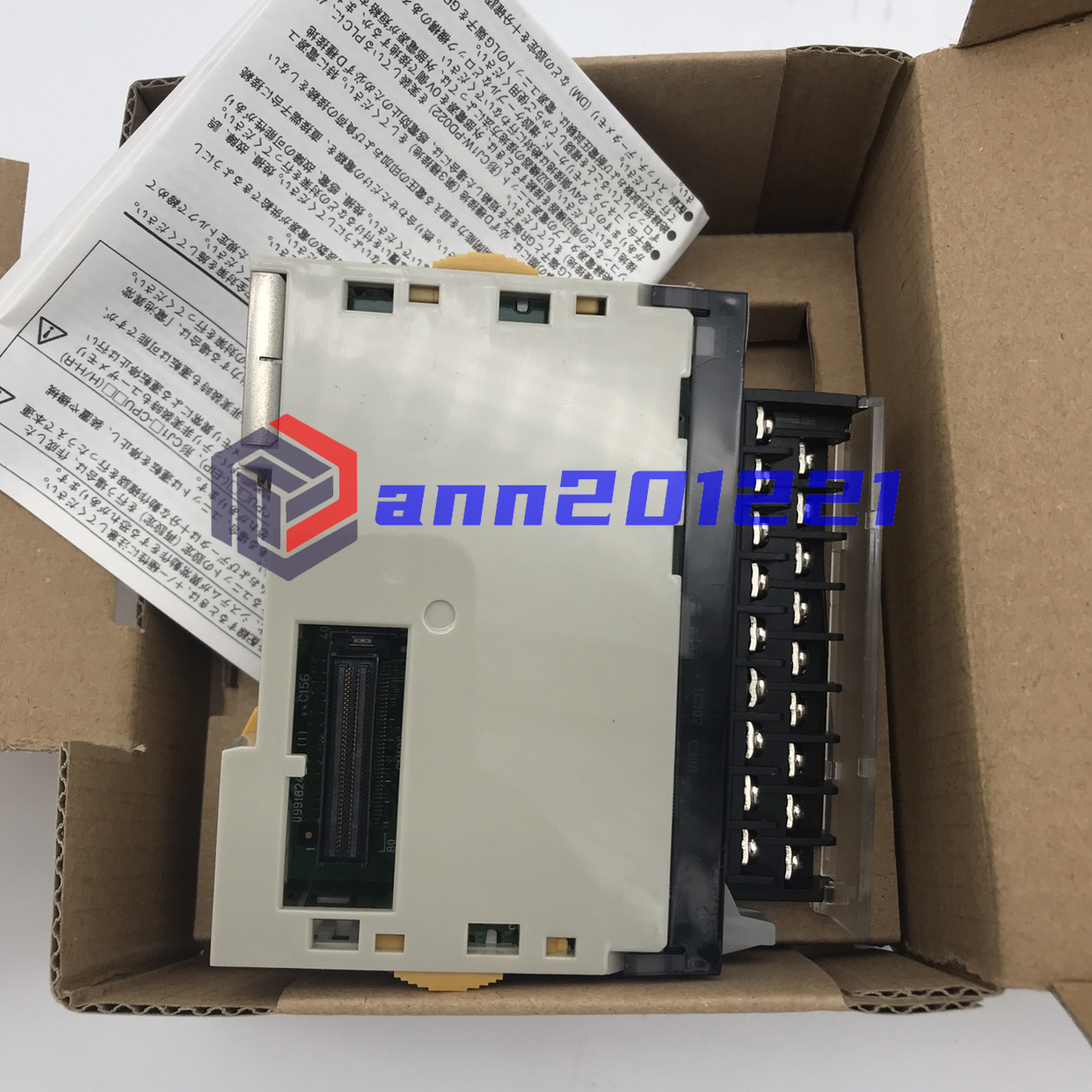 Omron CJ1W-MAD42 PLC Module - OMRON