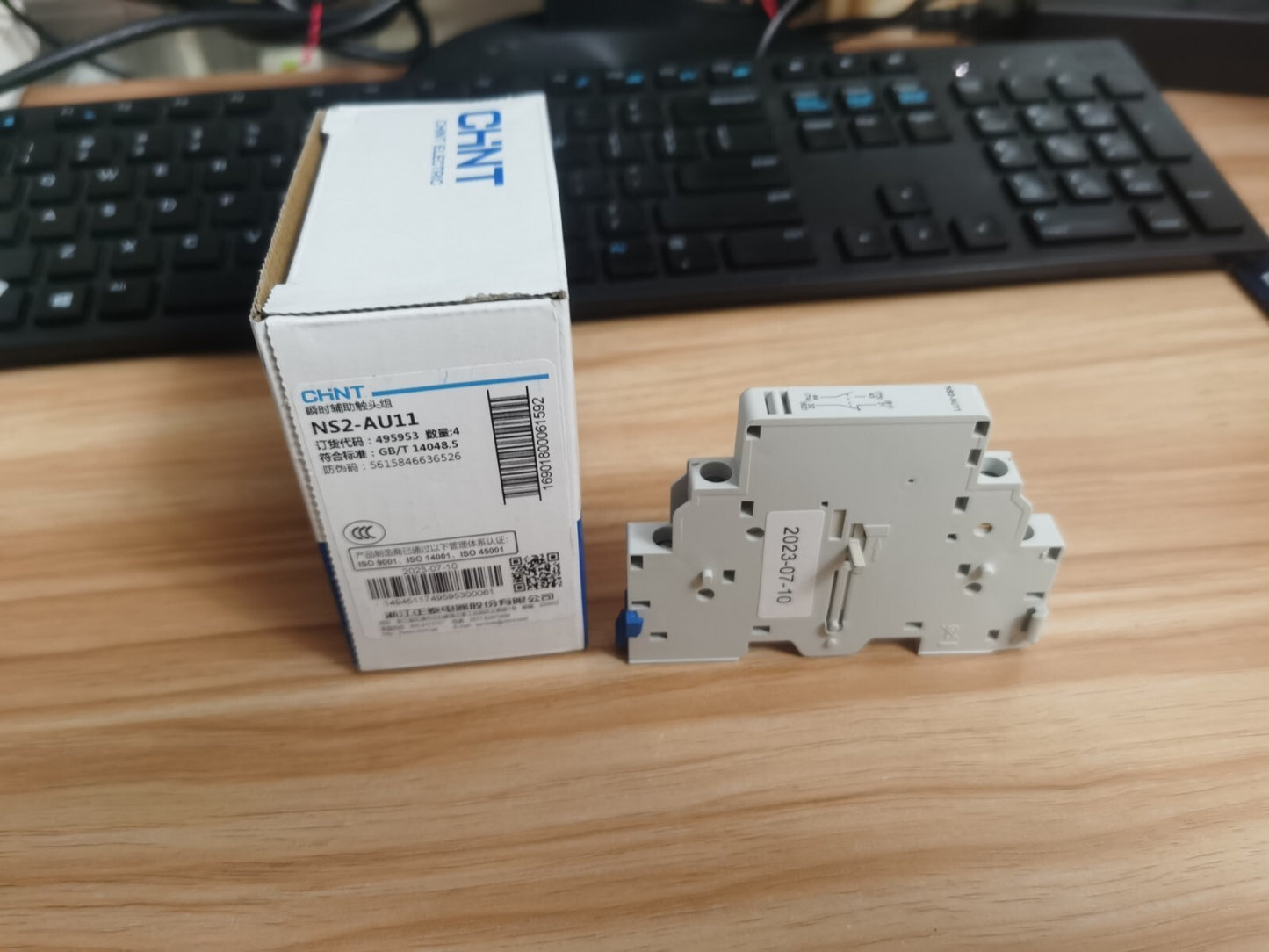 10PCS  Chint NS2-AU11 NS2AU11 Auxiliary Contacts 1NO+1NC